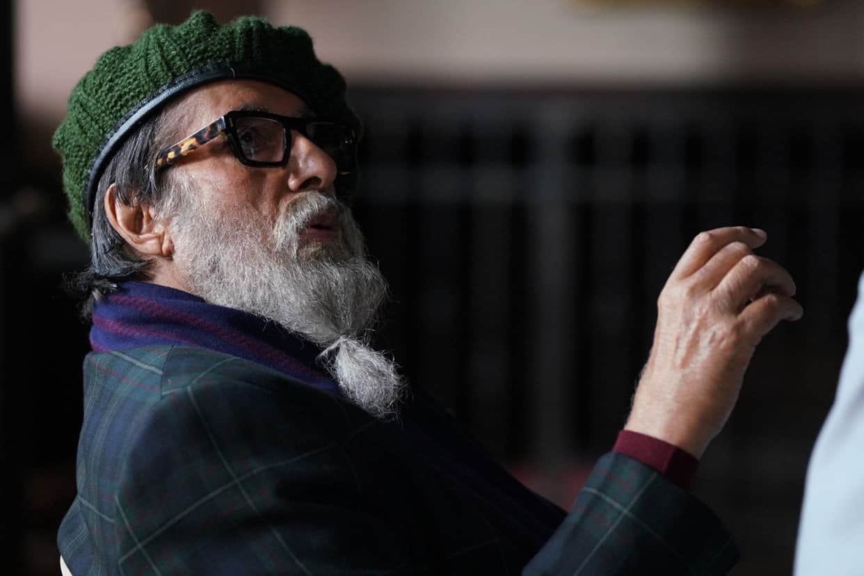 Amitabh Bachchan first look revealed new film Chehre on 41th year releasing of don