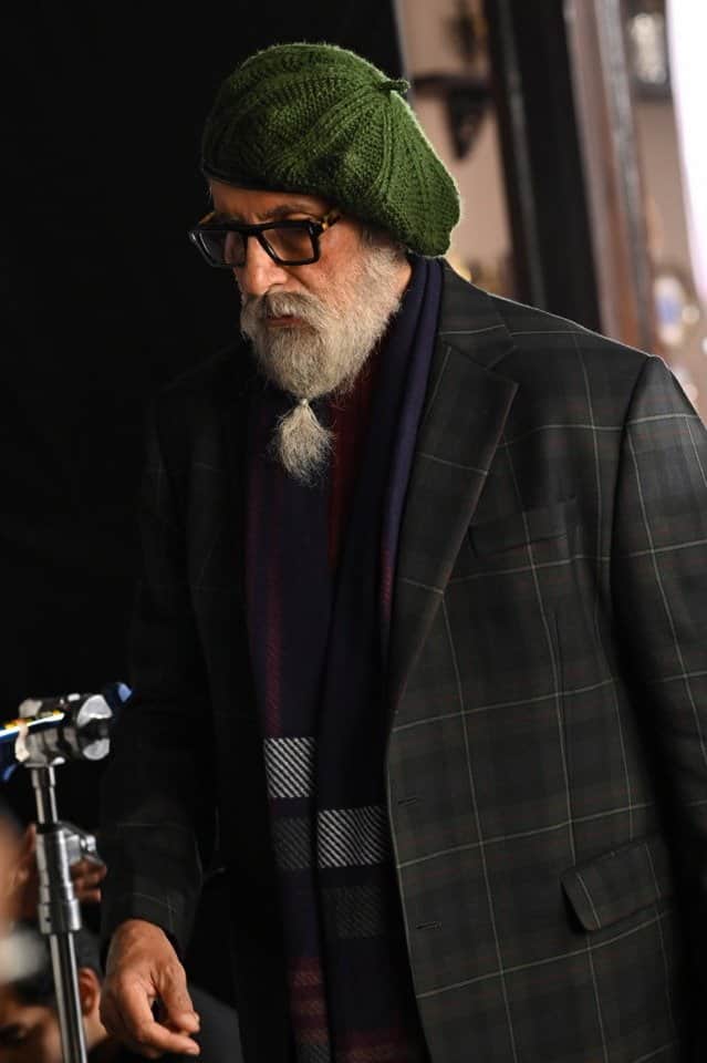 Amitabh Bachchan first look revealed new film Chehre on 41th year releasing of don