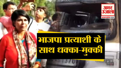 BJP candidate Bharati Ghosh heckled, her vehicle vandalized in WB’s Ghatal