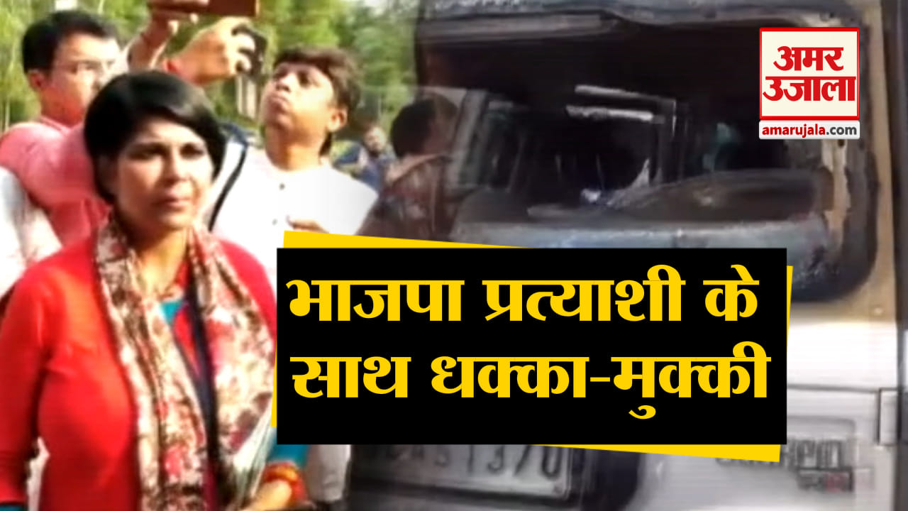 भारती