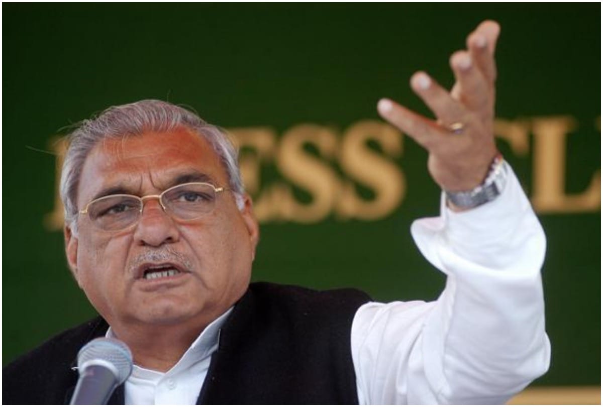 haryana former cm bhupinder singh hooda appeard in court in manesar land scam