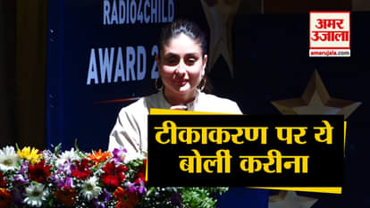 Kareena Kapoor Awards Radio Jockeys at AROI Radio Awards