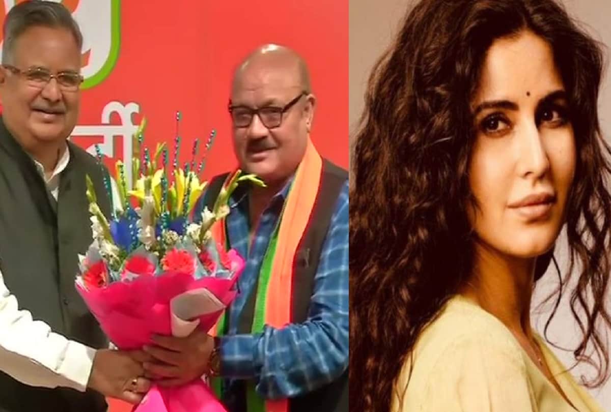 katrina kaif on marriage and arun bakshi joins bjp top bollywood news