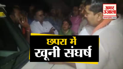 rjd mla accused of shooting just before 6th phase poll in bihar chhapra