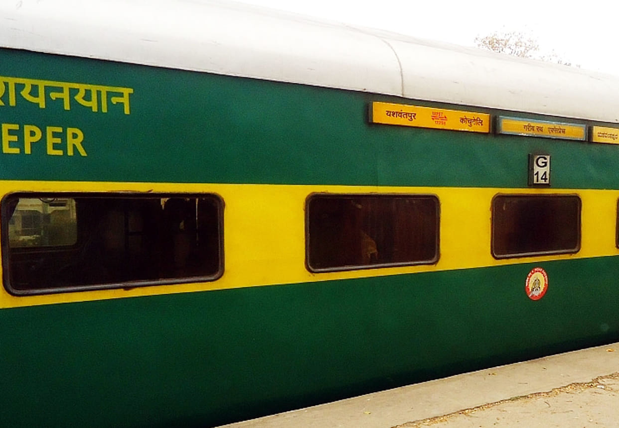 Bull bumped into garib Rath Express in auraiya