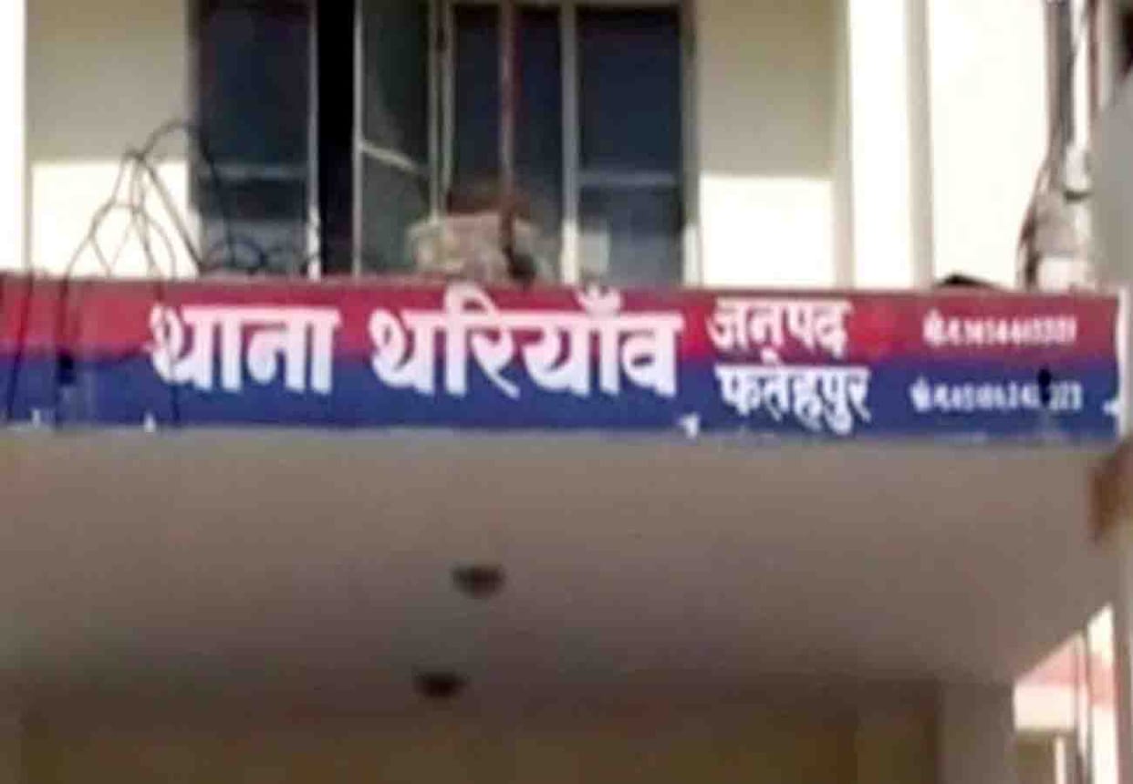 woman create Conspiracy of murder and misdeed to trap man in fatehpur