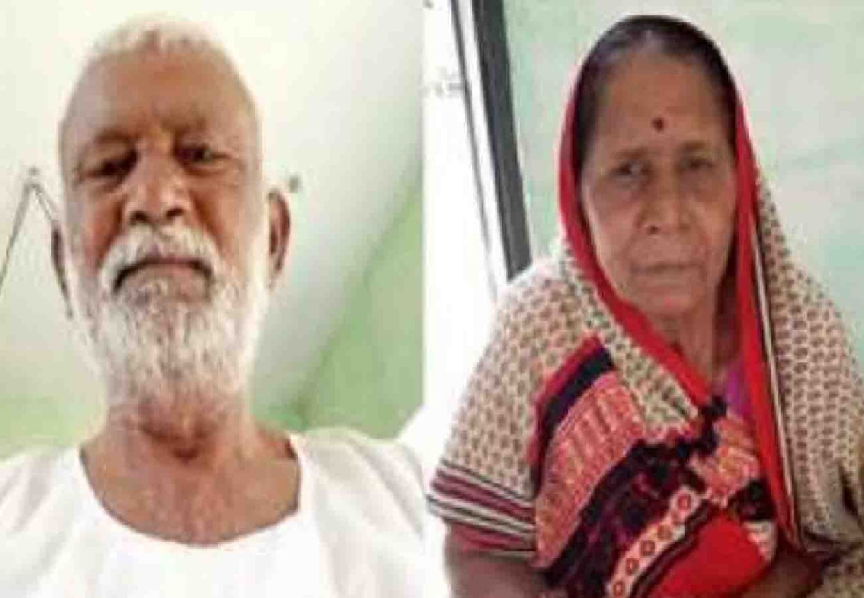 Retired station superintendent and his wife died in road accident