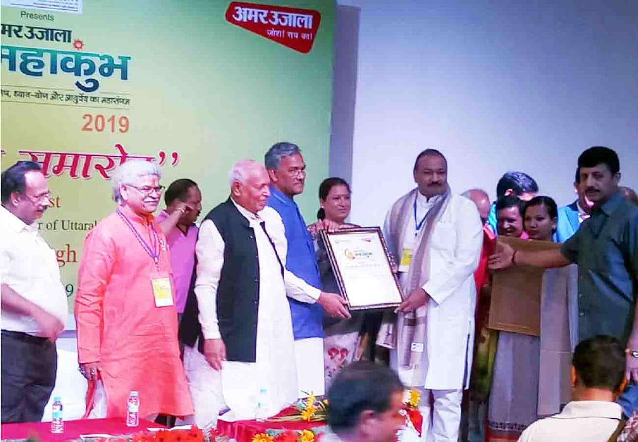Uttarakhand Chief Minister honored Etawa's astrologer