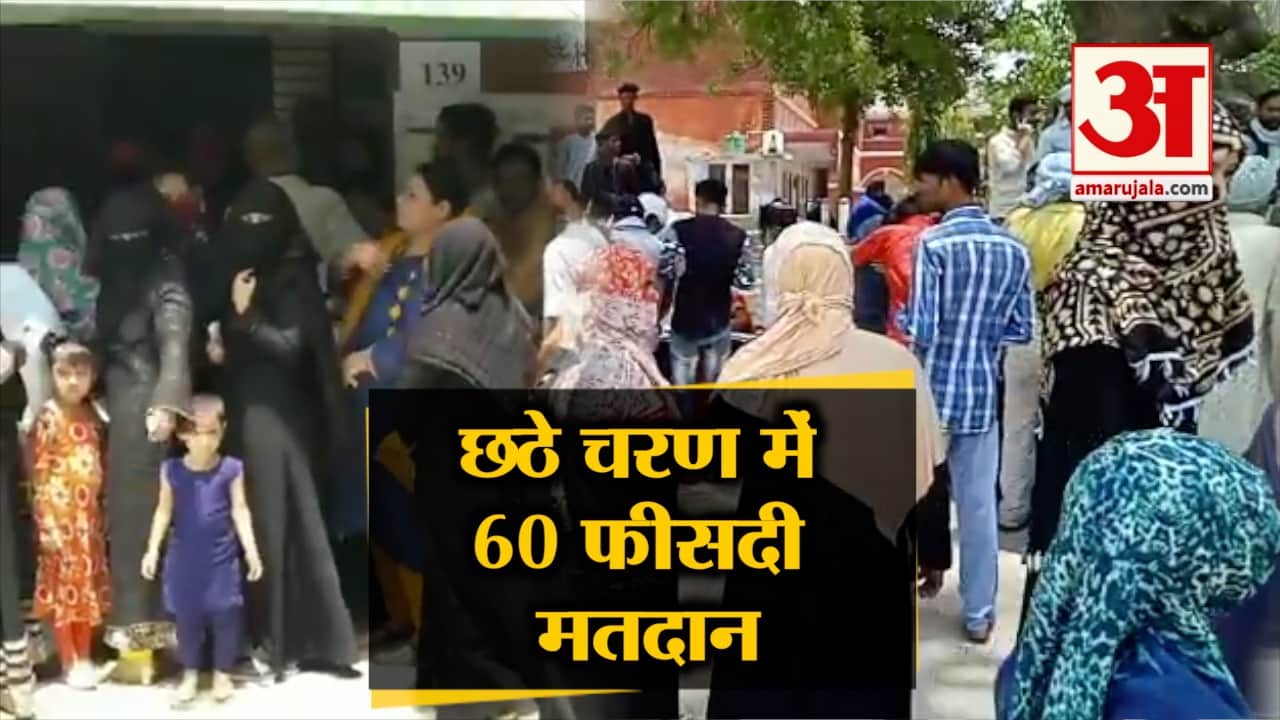 हैडलाइन्स