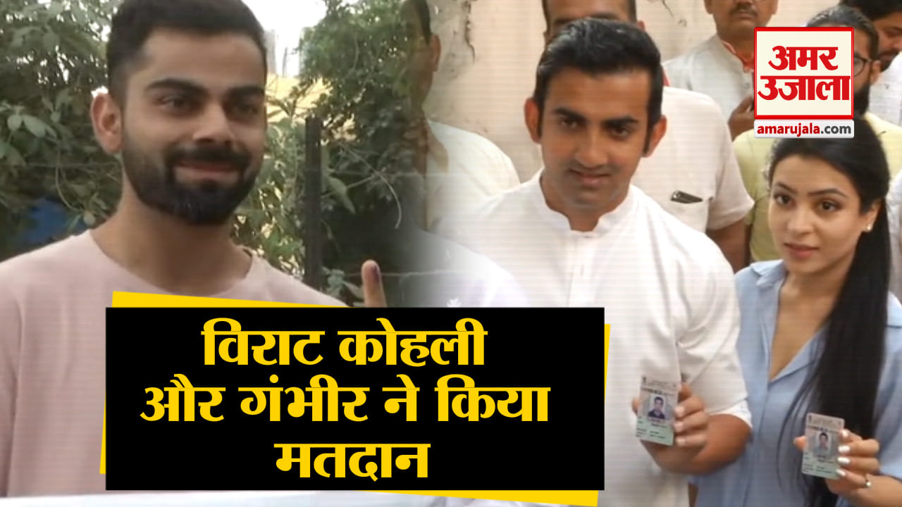 इंडिया न्यूज