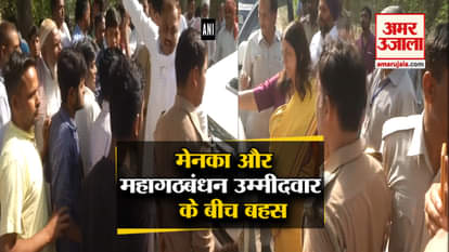 Watch: Maneka Gandhi, SP-BSP joint candidate engage in verbal spat in UP’s Sultanpur