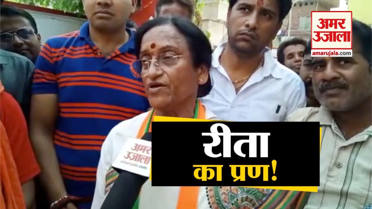 इंडिया न्यूज