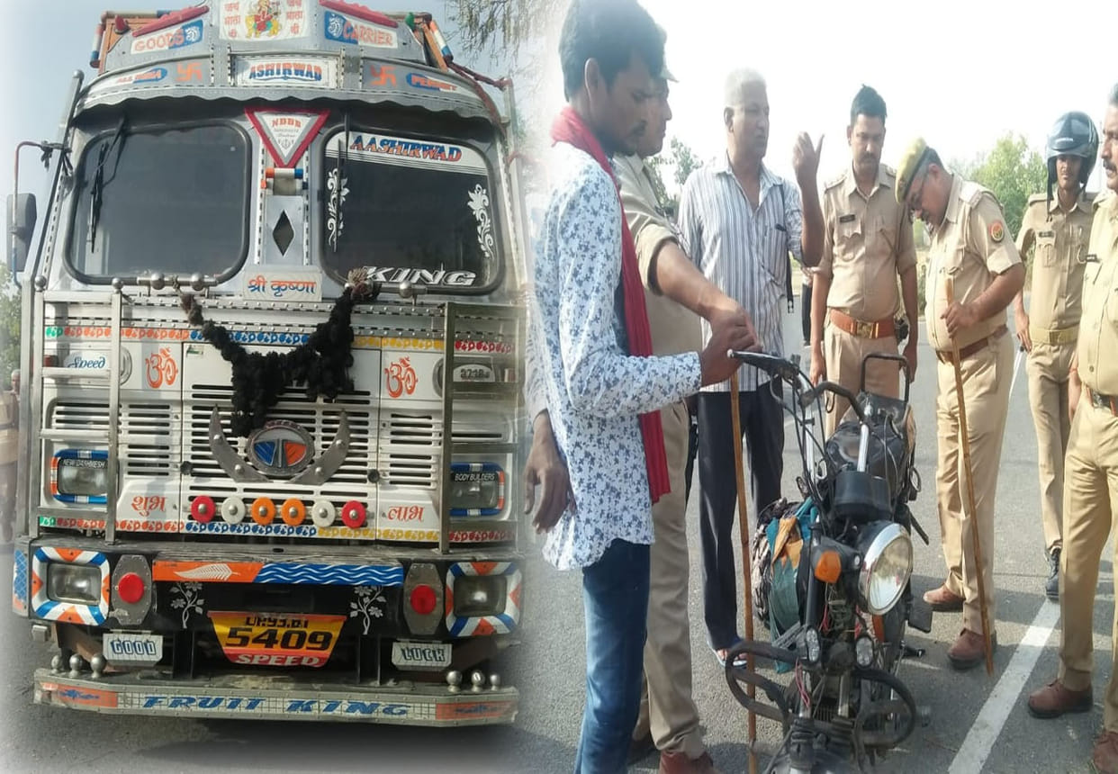 road accident in auraiya, husband and wife died