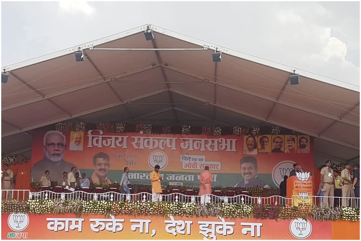 Lok Sabha Chunav 2019: Photo of Sumitra Mahajan missing from BJP poster in Indore rally