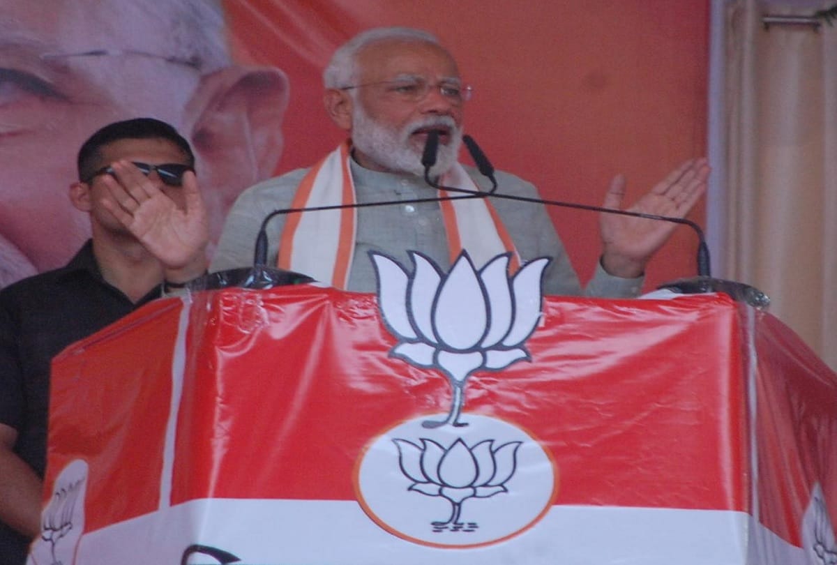 lok sabha elections 2019 narendra modi Attack on samajwadi party and mayawati