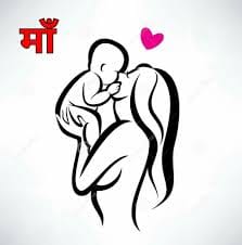 Sunday Motivation top 4 Shayari