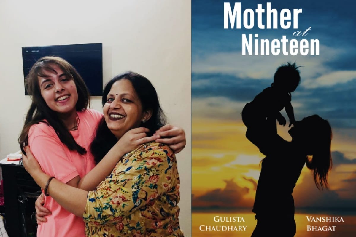 Mother's Day 2019: Board exams Topper says Mother is huge from earth, higher than sky