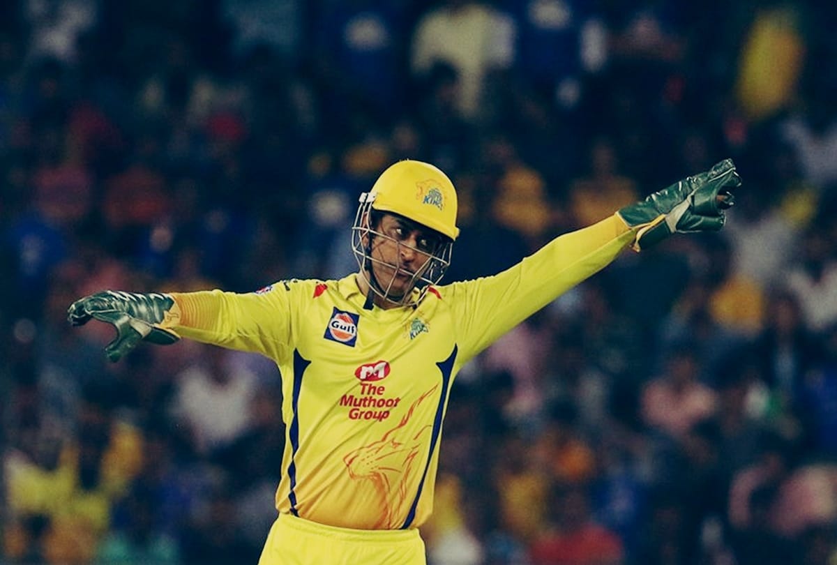 Chennai super kings responded and clarify on Mahendra singh dhoni leaving CSK in ipl 2020
