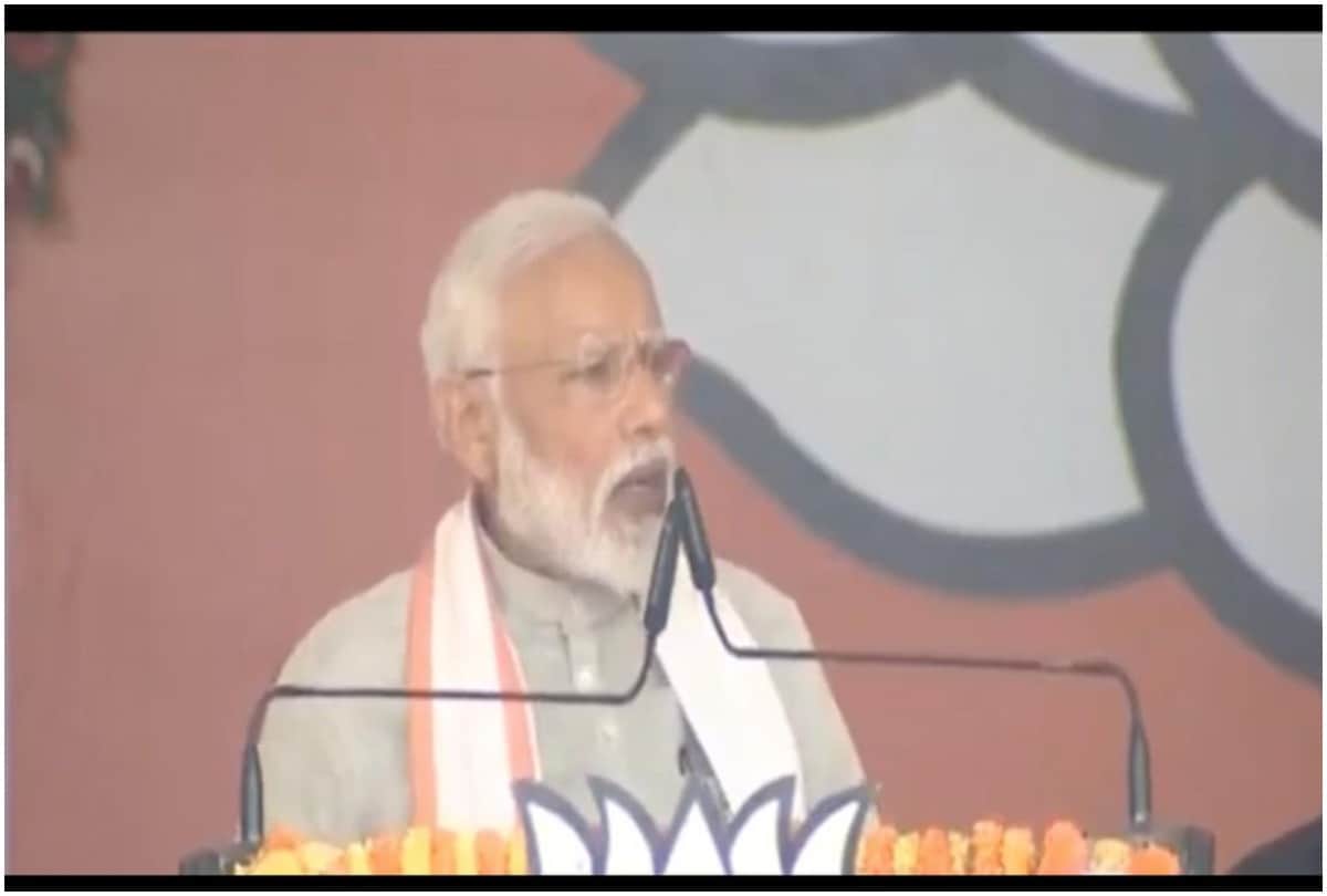 Lok Sabha Election Results 2019: Meerut rally successful for the resion BJP victory