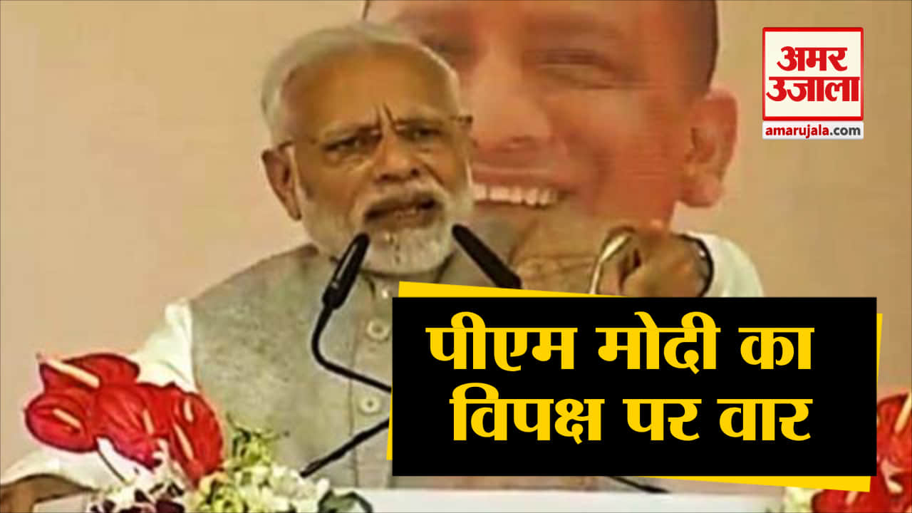 हेडलाइंस