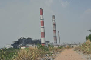 paricha power plant fly ash profit to other person