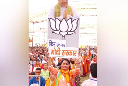 Amit Shah Rally in chamba Live updates