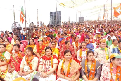 Amit Shah Rally in chamba Live updates