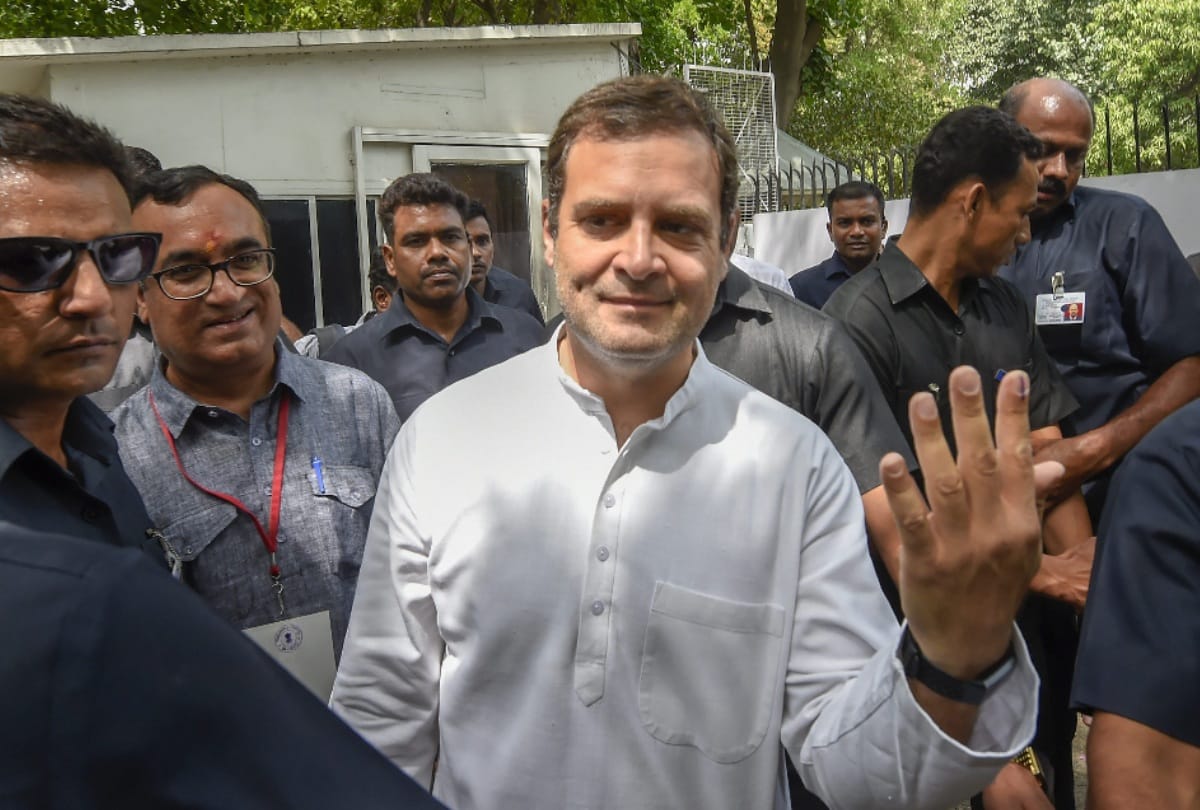 न्याय योजना इंजन में डीजल की तरह : राहुल