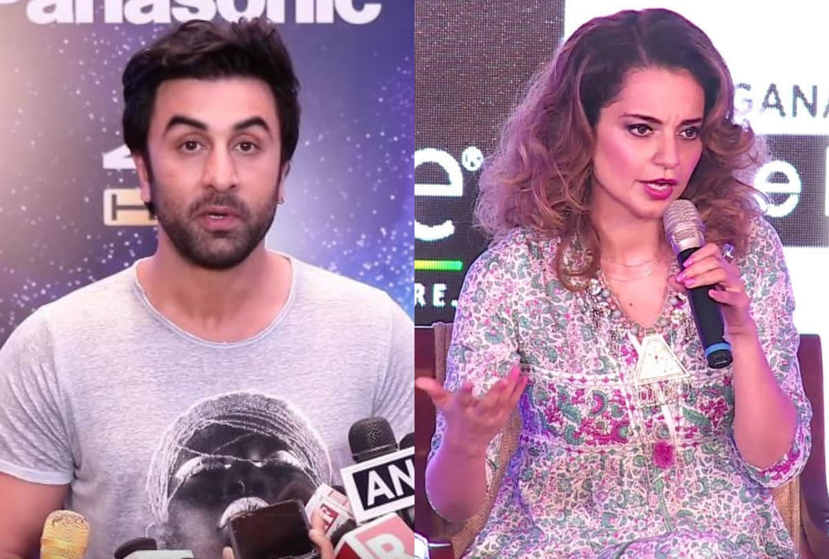 ranbir kapoor reply to kangana ranaut says not interested to answered