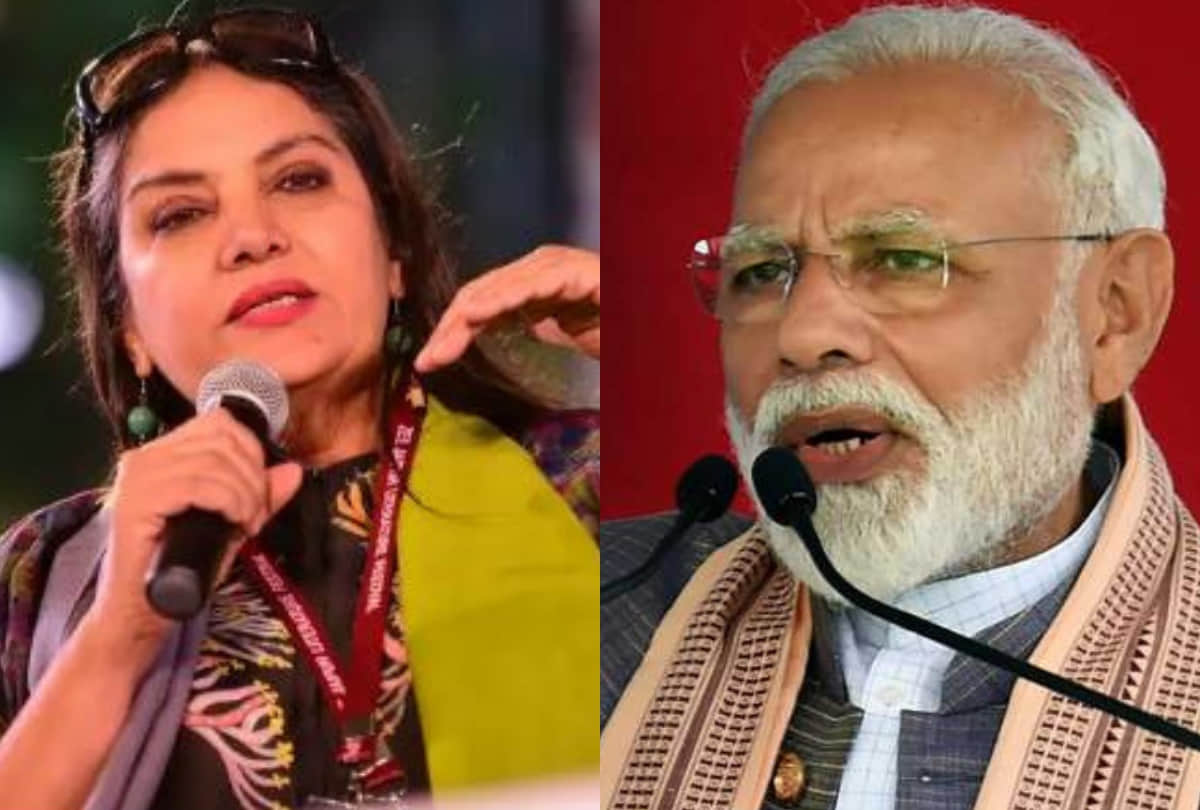 Shabana Azmi Trolled After Congratulating Bjp and Pm narendra Modi