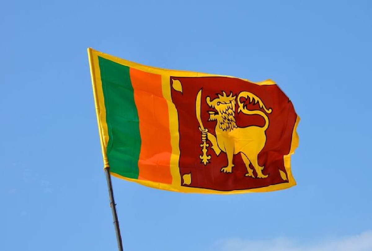 श्रीलंका