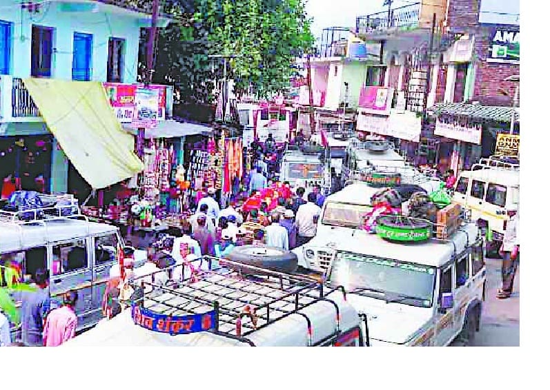 antim yaatra mein bhee jaam ka jhaam