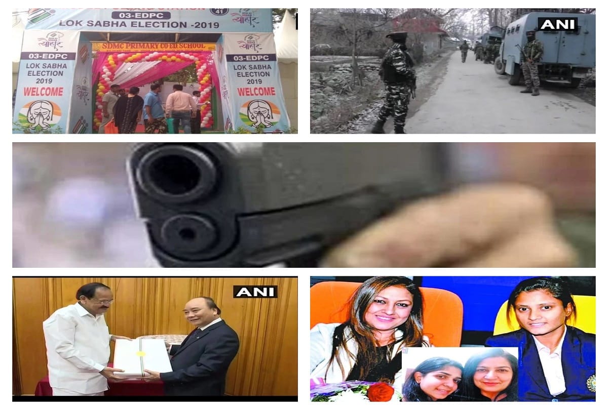 may 12 big news all day long update on amarujala