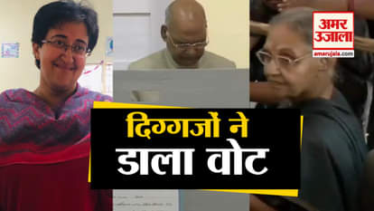 Leaders Cast their vote during 6th phase of loksabha election 2019