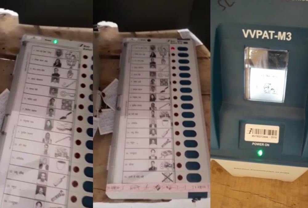 Lok Sabha Elections 2019 Voter made a video of voting in Sultanpur.