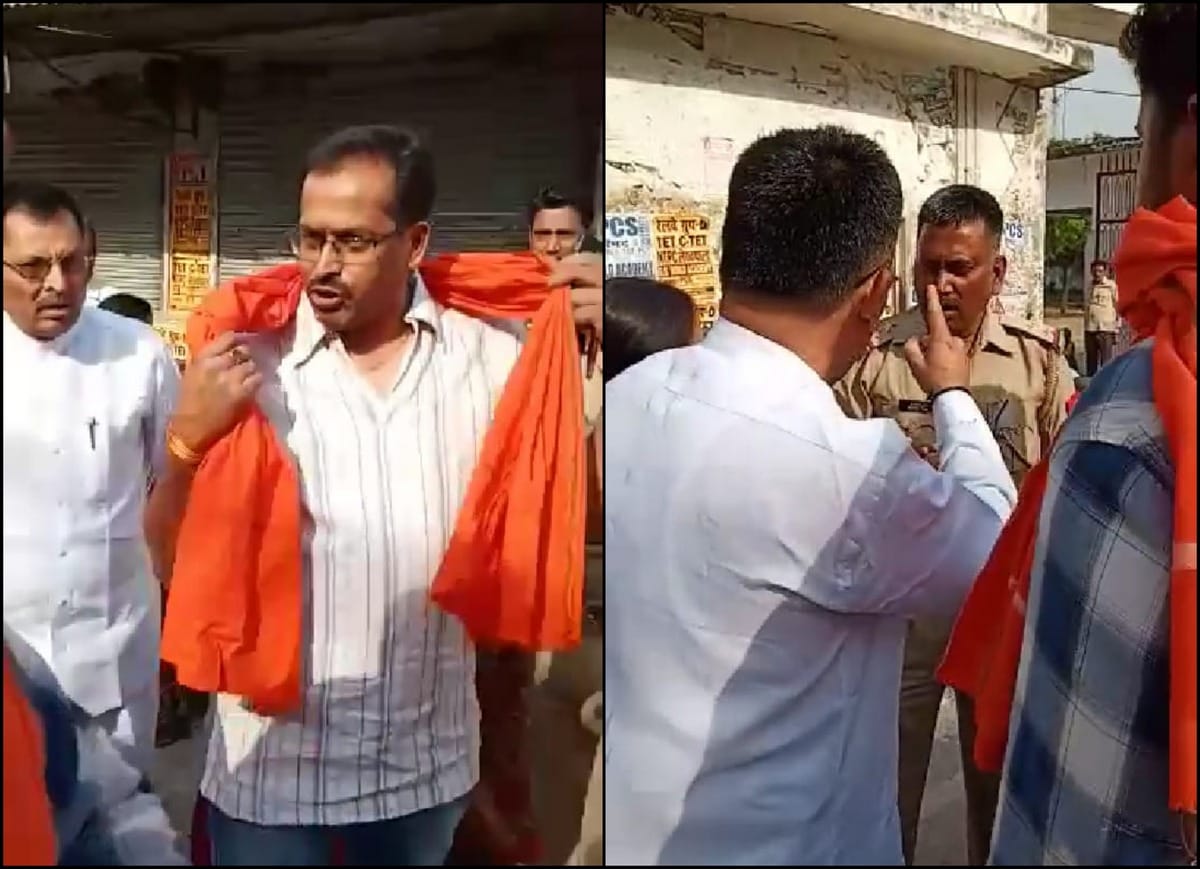Lok Sabha Elections 2019 6th Phase Voting In azamgarh dispute on orange stoll