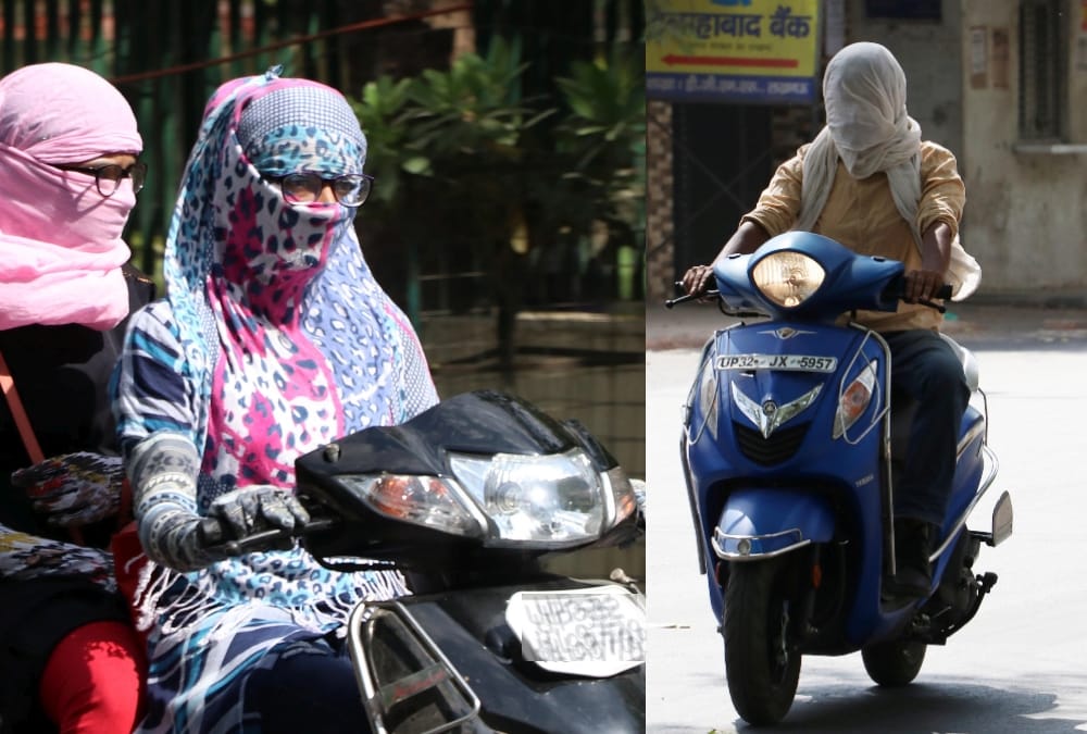 Record broken 17 years in Banda temperature 49.5 degrees