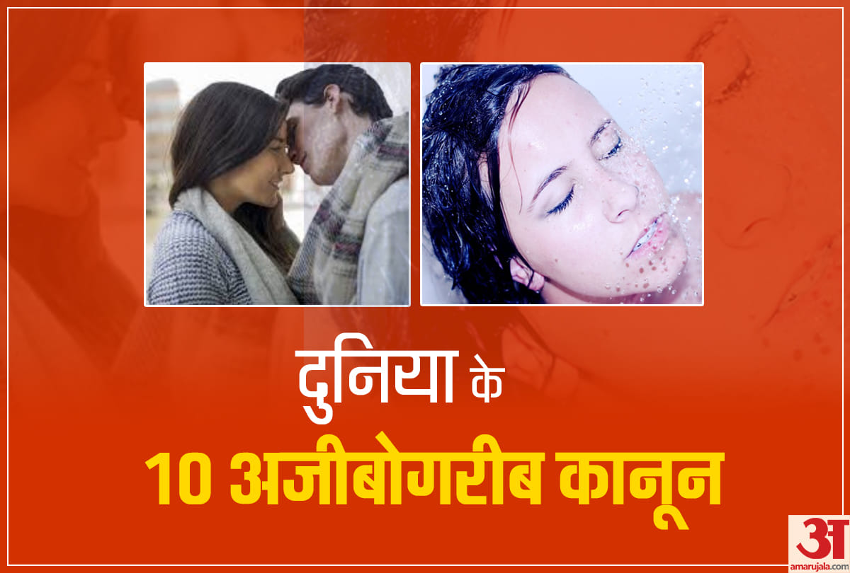 Worlds most wierd rules bizarre laws in the world