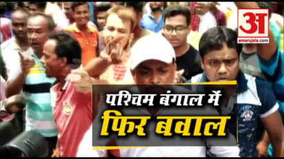 RUCKUS IN WEST BENGAL DURING 6TH PHASE OF ELECTION