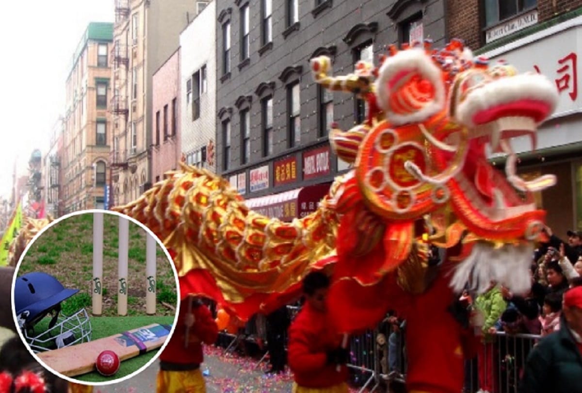 Why china is not playing Cricket know the reason