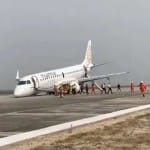 म्यांमार आपात लैंडिंग