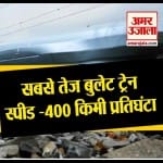 डिजाइन पिक्चर