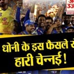 प्रतीकात्मक तस्वीर
