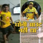 दुखी चेन्नई का नन्हा फैन