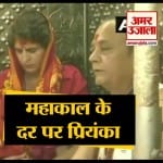 प्रियंका गांधी