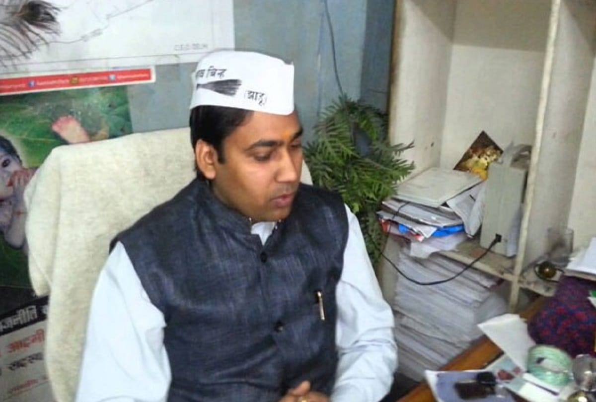 aap mla slapped bjp worker over colour of his t shirt