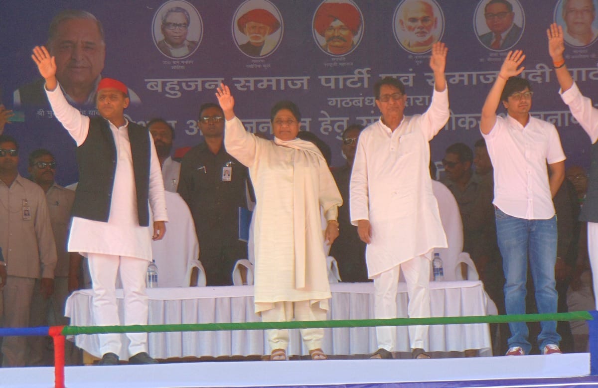 Lok sabha elections 2019 akhilesh yadav mayawati attack on pm modi in mau