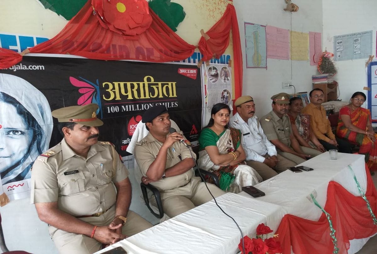 Aparajita 100 Million Smiles police tips to girl student for safety dial 1090