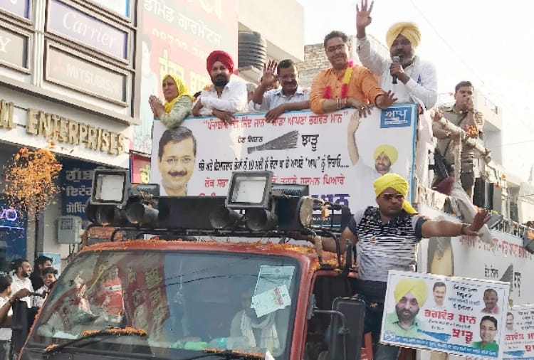 Lok sabha elections 2019, Arvind Kejriwal's road show in Sangrur and Barnala of Punjab