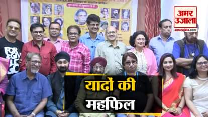 Special Evening In Remembrance Of Kaifi Azmi